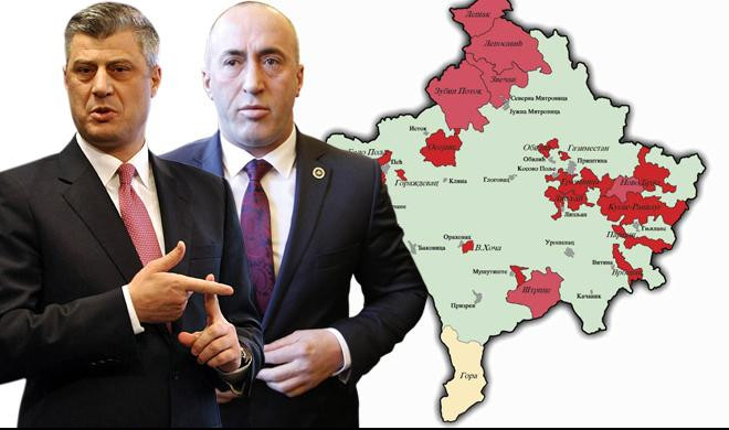 ALBANCI I ZAPAD SMISLILI KAKO DA NAS NASAMARE: Nude nam "Južni Tirol"" u nezavisnom Kosovu, ZA STOLICU U UN!